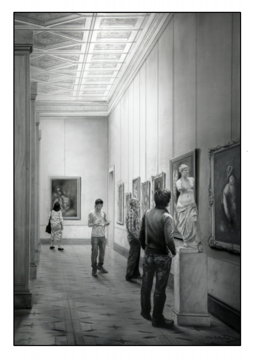 Sala del Espectador I